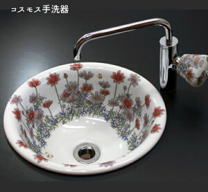 Lcā@FʃRXXGiGj@(􂢔)