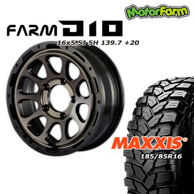楽天市場】 タイヤ・ホイール > D10 > マットブラック/DCティント 