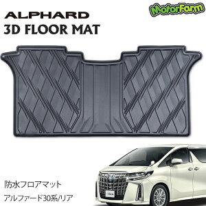 3DhtA}bg A At@[h ̃}bg TPEގ ̃J[}bg ̐^ h~  3D}bg Yh~ h~  At@[h 30n p[c At@[h 30n ANZT