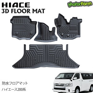 3DhtA}bg nCG[X 200n ̃}bg TPEގ ̃J[}bg ̐^ h~  3D}bg Yh~ h~  nCG[X ANZT[ nCG[X 200n p[c