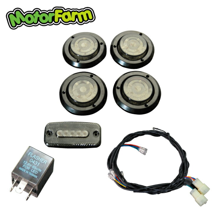楽天市場】汎用LEDテールキット［S］スモークブラックベゼル＋ 