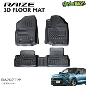 3DhtA}bg CY/bL[ ̃}bg TPEގ ̃J[}bg ̐^ h~  3D}bg Yh~ h~  CY ANZT[ CY A200A 210A bL[ A200S A210S