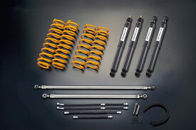 FARM サスペンションセット 新型ジムニーJB64/74 【 EXTREMER BLACK SSEXBK 30mmUP 】