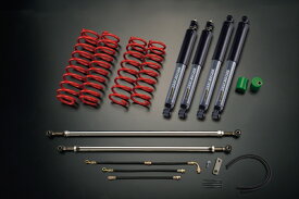 FARM サスペンションセット JB23/33/43 【 EXTREMER GRAY MOTION SSEXGR セット 3インチ 】