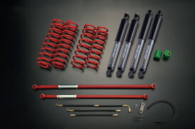 FARM サスペンションセット JB23/33/43 【 EXTREMER GRAY MOTION STEXGR セット 3インチ 】