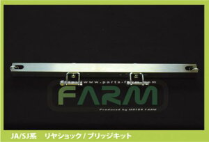 VbNEubWLbg@JA11/71/SJ30