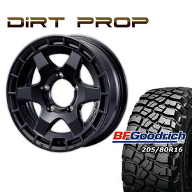 FARM DIRT PROP マットブラック 16×5.5J/5H +20 BFグッドリッチ Mud-Terrain T/A KM3 205/80R16 4本セット