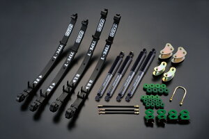 [t^CvTLbg yFARMIt}X^[ +8 EXTREMER GRAY MOTION EXGR SET zySJ30Opz