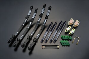 [t^CvTLbg yFARMIt}X^[ EXTREMER GRAY MOTION EXGR SET z