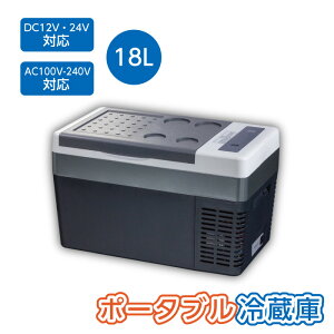 |[^u① 18L ԍڗ① 18L -22`10 Ⓚ① 2d 12V 24V 100V ԗ① É ACR[h DCR[h 戵t