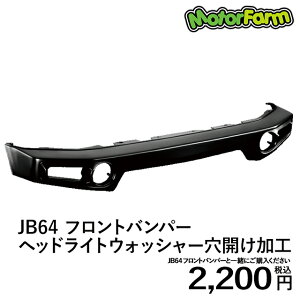 JB64 E^tgop[ wbhCgEHbV[JHiXCO[ĥ݁j
