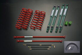 FARM サスペンションセット JB23/33/43 【 STEX セット 3インチ 】