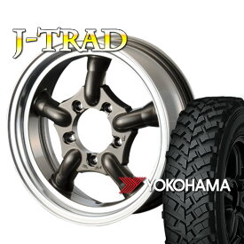 J-TRAD ガンメタリック DCリム 16×5.5J/5H-25 ヨコハマ ジオランダー MT+ ワイルドトラクション 7.00R16 ( yokohama wild traction マッドテレイン ) 4本セット
