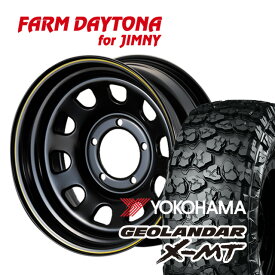 FARM デイトナ ブラック/イエローライン 16×6J/5H-18 ヨコハマ ジオランダー X-MT　7.00R16 ( yokohama wild traction マッドテレイン DAYTONA ) 4本セット