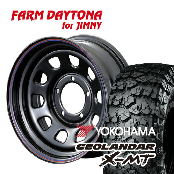 楽天市場】FARM デイトナ ブラック/レッド・ブルーライン 16×6J/5H-18 