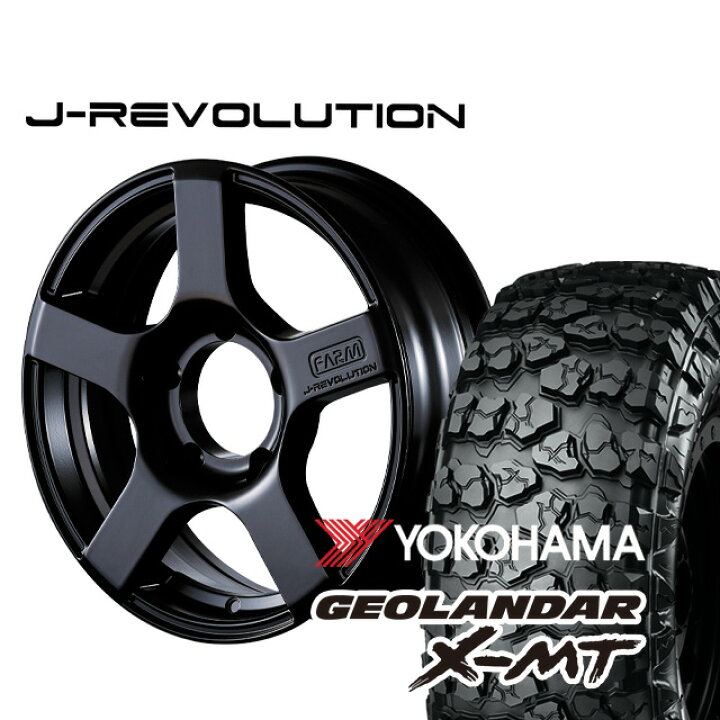 楽天市場】FARM J-REVOLUTION マットブラック 16×5.5J/5H+20 ヨコハマ 