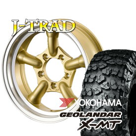 J-TRAD ゴールド DCリム 16×5.5J/5H-25 ヨコハマ ジオランダー X-MT G005 7.00R16 ( yokohama geolandar マッドテレイン ) 4本セット