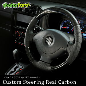 Wj[ JB23/JB43 FARM JX^XeAO AJ[{[JB23-5^ȍ~9^ԗ/JB43-4^ȍ~8^ԗp]