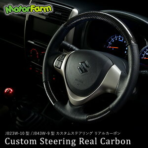 Wj[ JB23/JB43 FARM JX^XeAO AJ[{ 10^ȍ~ԗp