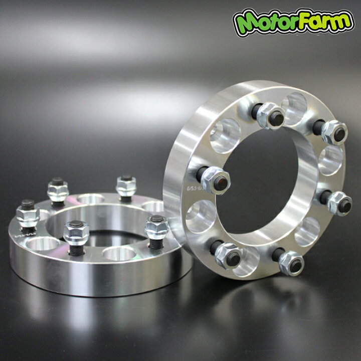 楽天市場】ワイドトレッドスペーサー 30mm 6H/139.7-P1.5 シルバー 4枚 