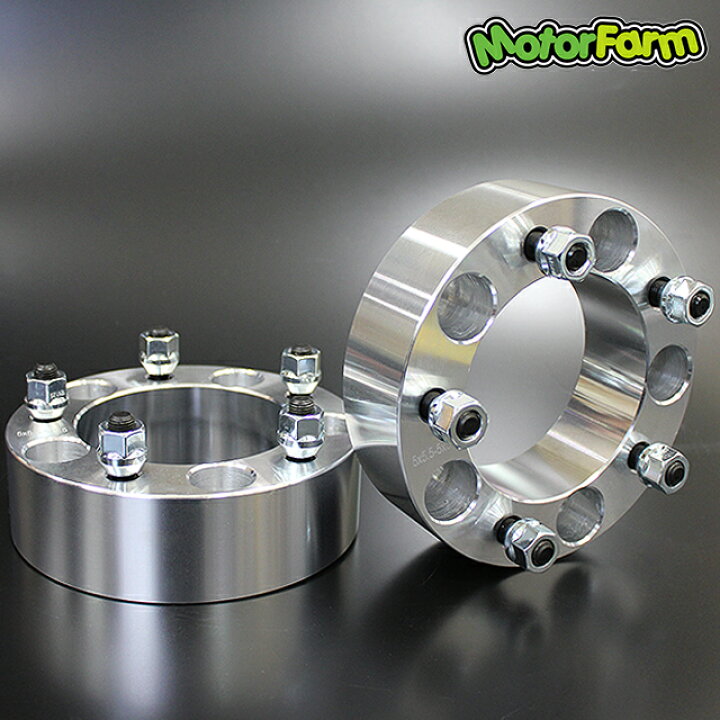 楽天市場】ワイドトレッドスペーサー 50mm 5H/139.7-P1.25 シルバー 4 