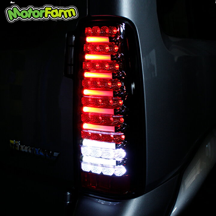 楽天市場 Ledチューブテールランプset Jb用 モーターファーム