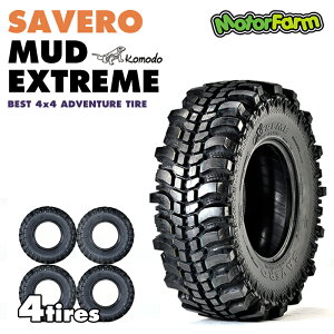 �y4�{�Z�b�g�zGT���W�A�� SAVERO �R���h �}�b�h�G�N�X�g���[�� 280/85-16(35x10.5-16)LT 8PR 120L (�O�a830mm,�^�C����260mm)