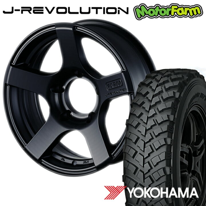 楽天市場】FARM J-REVOLUTION マットブラック 16×5.5J/5H-25 ヨコハマ 