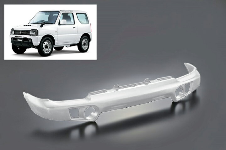 楽天市場】ジムニー ウレタンバンパー フロント用 JB23 スペリア 