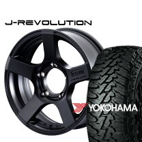 No.602 215/85R16×5.5J +22 5H ヨコハマジオランダー 4本セット ジムニー