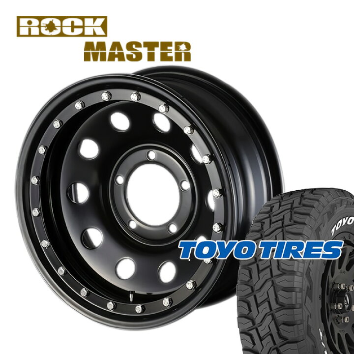楽天市場】FARM デイトナ ロックマスター 16×6J/5H-20 トーヨー 