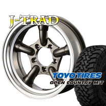 楽天市場】オープンカントリーmt（サマータイヤ・ホイールセット 