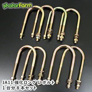 JA11 OU{g 1䕪 8{ZbgyS45C ^Cvz