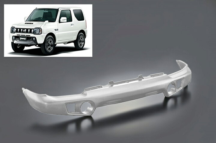 楽天市場 ジムニー ウレタン製バンパー フロント用 Jb２３ パールホワイト ｚ７ｔ 塗装済み モーターファーム