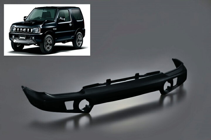 楽天市場】ジムニー ウレタンバンパー フロント用 JB23 ブルーイッシュ 