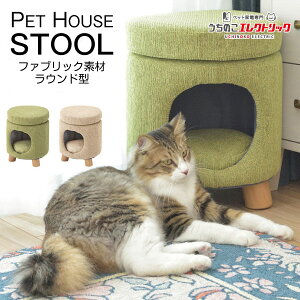 ybgnEXXc[ t@ubNf Eh^ i` VR h~ 33cm 41cm LbgnEX L ˂ lR Ƌ CeA