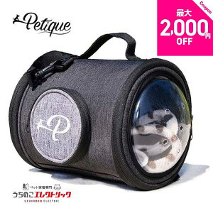 yő2,000~OFFN[|zzzij Petique yeB[N ăuh capsule JvZ ybgL[ bN t ܂肽  `` nlY~  V_[