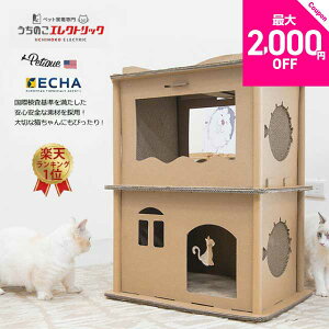 yő2,000~OFFN[|zzzPetique yeB[N Rh~jA LbgnEX L _{[ ܌ 2K K  i{[ ܂Ƃ ߂Ƃ 2K 2i gݗ  ˂ l