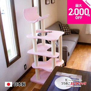 yő2,000~OFFN[|zzzLbg^[ Y yMinettez~lbg u^Cv Vя XgXU ܂Ƃ L lR ˂ lRxbh bNX }[LO Ƌی CeA