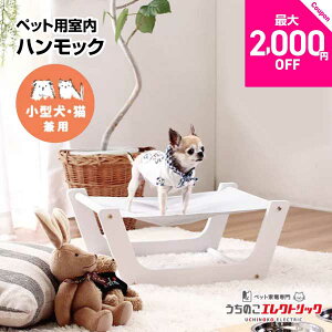 yő2,000~OFFN[|zzznbN ybgp ^ L p nbN zCg  ChA