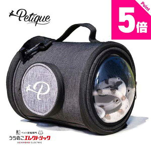 y{P5{zij Petique yeB[N ăuh capsule JvZ ybgL[ bN t ܂肽  `` nlY~  V_[obOo U