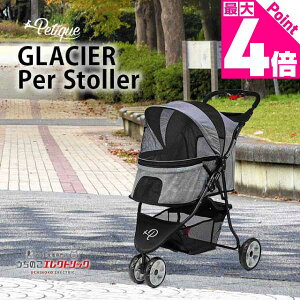 y{Pő4{zijXg[[ Glacier OVA   Ck L lR ˂  3 ܂肽 ybgJ[g ω׏d20kg ybgoM[  s U ł 