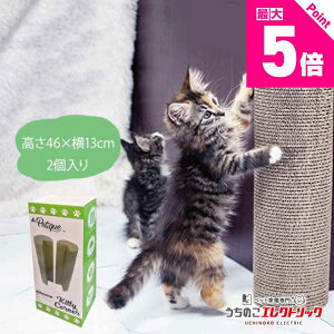 y{Pő5{zij Petique yeB[N L ܂Ƃ R[i[p LYh~ ϋv _{[ c  ^L XgX  cu u  ی ΍   p ȒP2g 45cm 