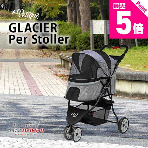 y{Pő5{zijXg[[ Glacier OVA   Ck L lR ˂  3 ܂肽 ybgJ[g ω׏d20kg ybgoM[  s U ł 