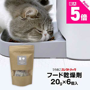 r[TtJJ}V[V2EV2Cp ybgt[h 20g×6  L ap hCt[hp hWbvܕt   VJQ ybgt[h hCt[h 