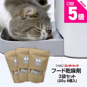 r[Tt8OFFy3܃Zbgz JJ}V[V2EV2Cp ybgt[h 20g×6×3  L ap hCt[hp hWbvܕt   VJQ yb