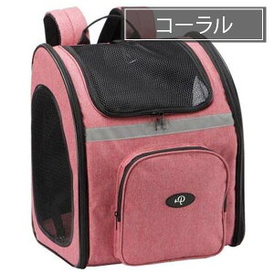 y{P4{zij The Backpacker  L p ^ ybg obNpbJ[ ybgbN o܂݃obO NbVt ~}bgt яoh~[ht petique