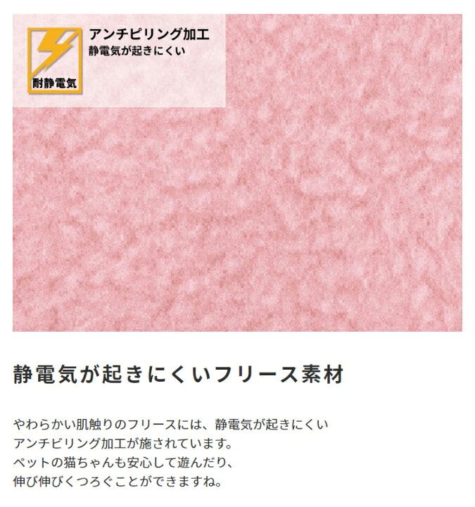 楽天市場】【本日P5倍】キャットタワー 国産 【Ace coffret】エース 