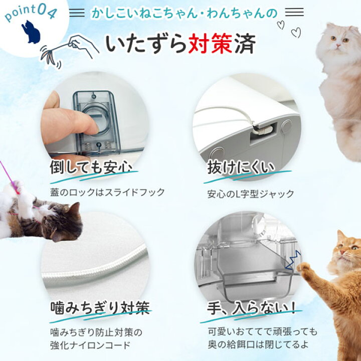 楽天市場】獣医師推奨 シリーズ最高傑作 カリカリマシーンV2C 猫 犬 