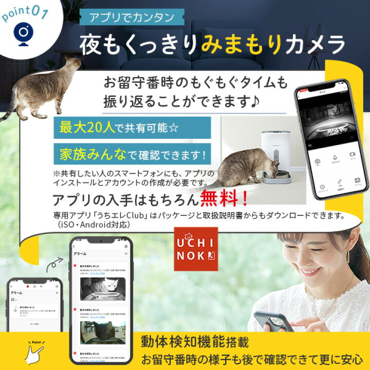 楽天市場】獣医師推奨 シリーズ最高傑作 カリカリマシーンV2C 猫 犬 